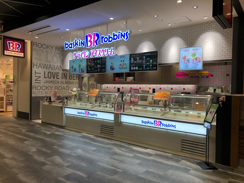 サーティワンアイスクリーム イオンモール東浦フードコート店 店舗情報 B R サーティワンアイスクリーム