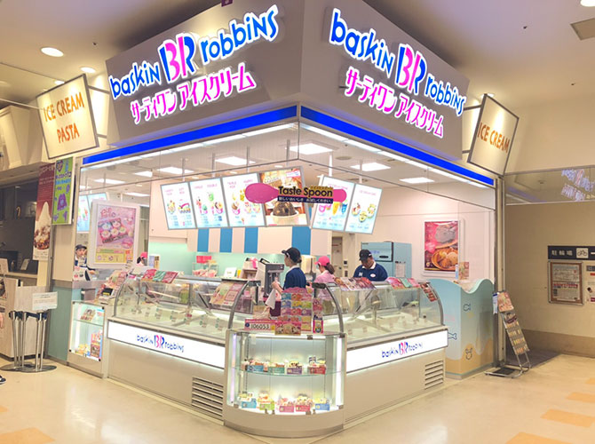 サーティワンアイスクリーム イオン品川シーサイド店 店舗情報 B R サーティワンアイスクリーム