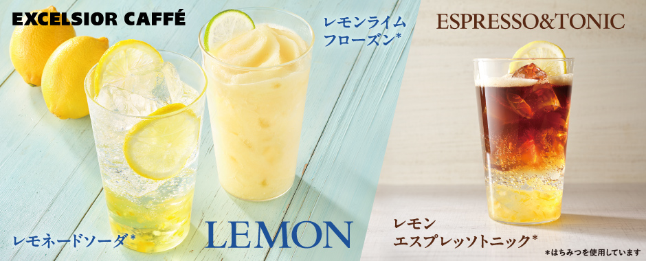 ドトール バリューカードが使える店舗一覧 | 店舗検索｜株式会社